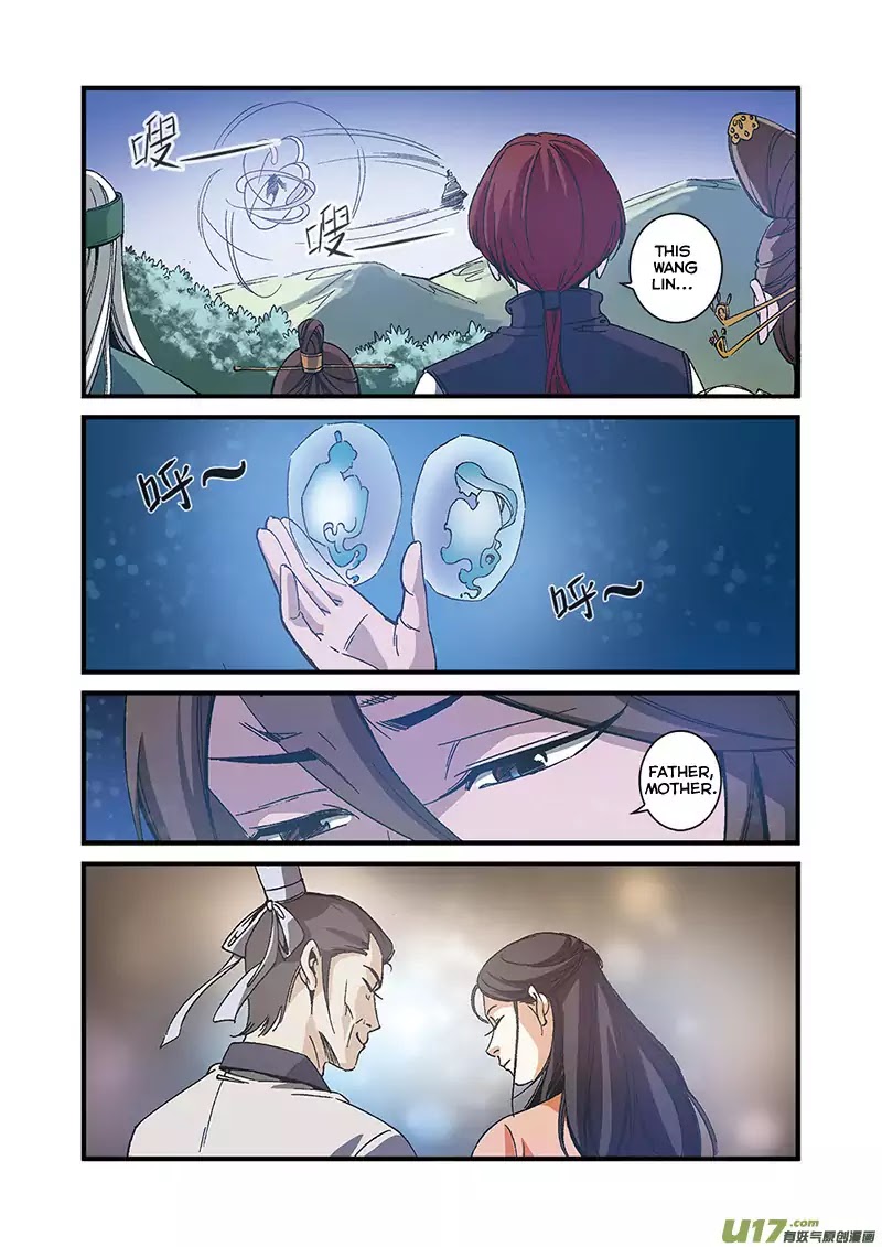 Xian Ni Chapter 55 page 14 - Chapter 55: Death
