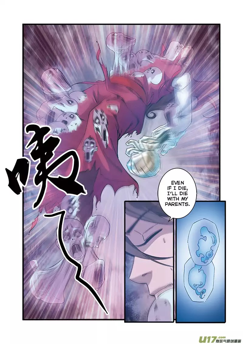 Xian Ni Chapter 55 page 17 - Chapter 55: Death