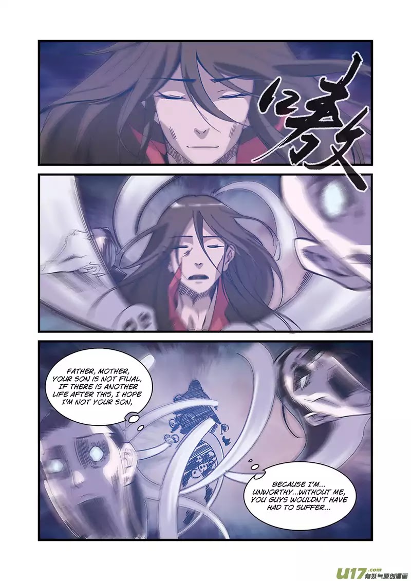 Xian Ni Chapter 55 page 18 - Chapter 55: Death