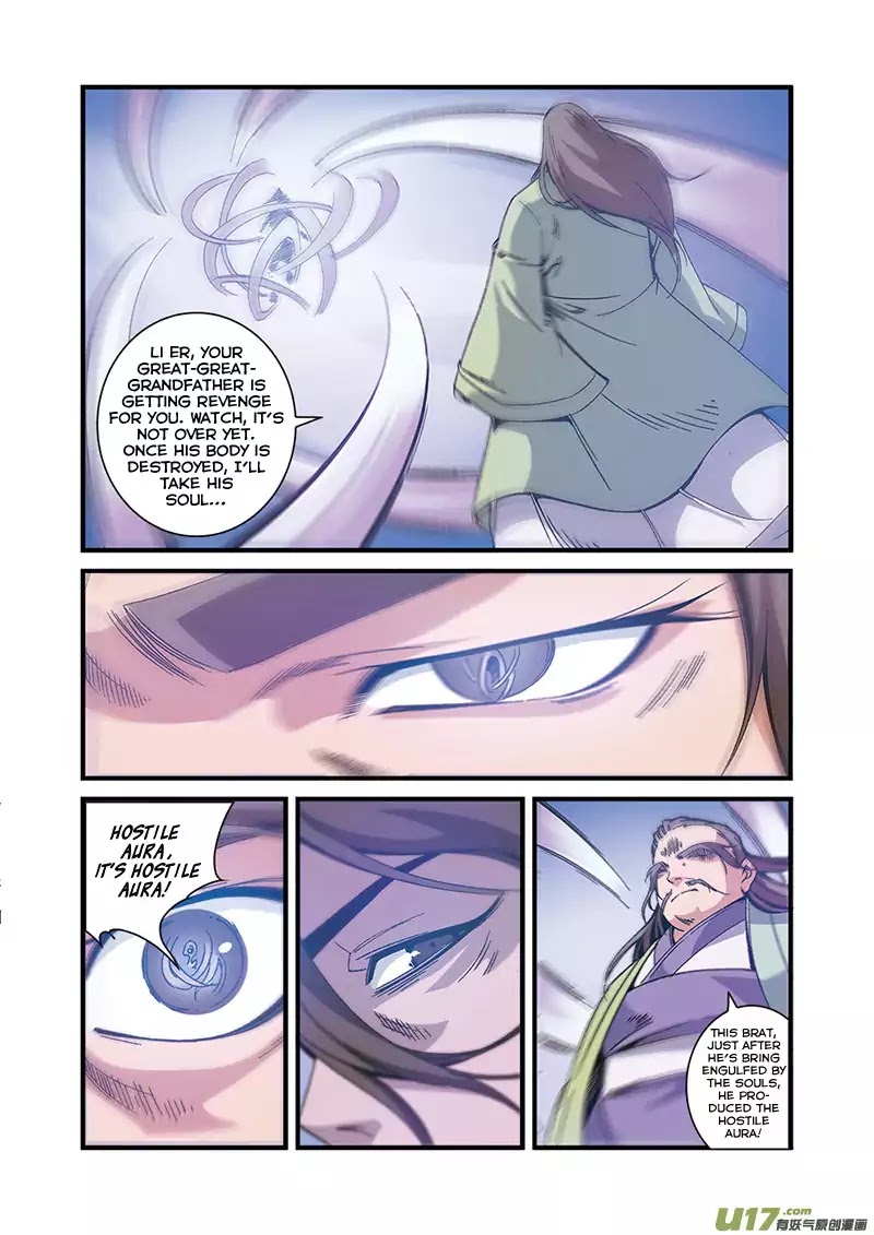Xian Ni Chapter 55 page 19 - Chapter 55: Death