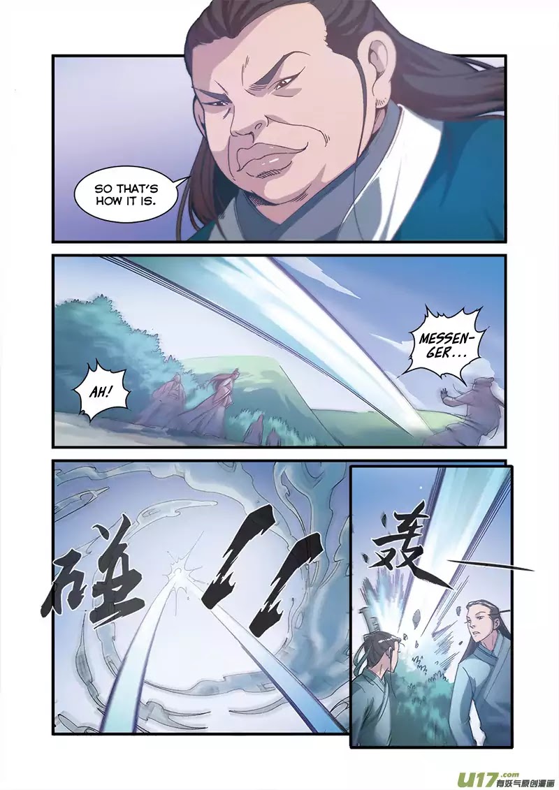 Xian Ni Chapter 55 page 22 - Chapter 55: Death