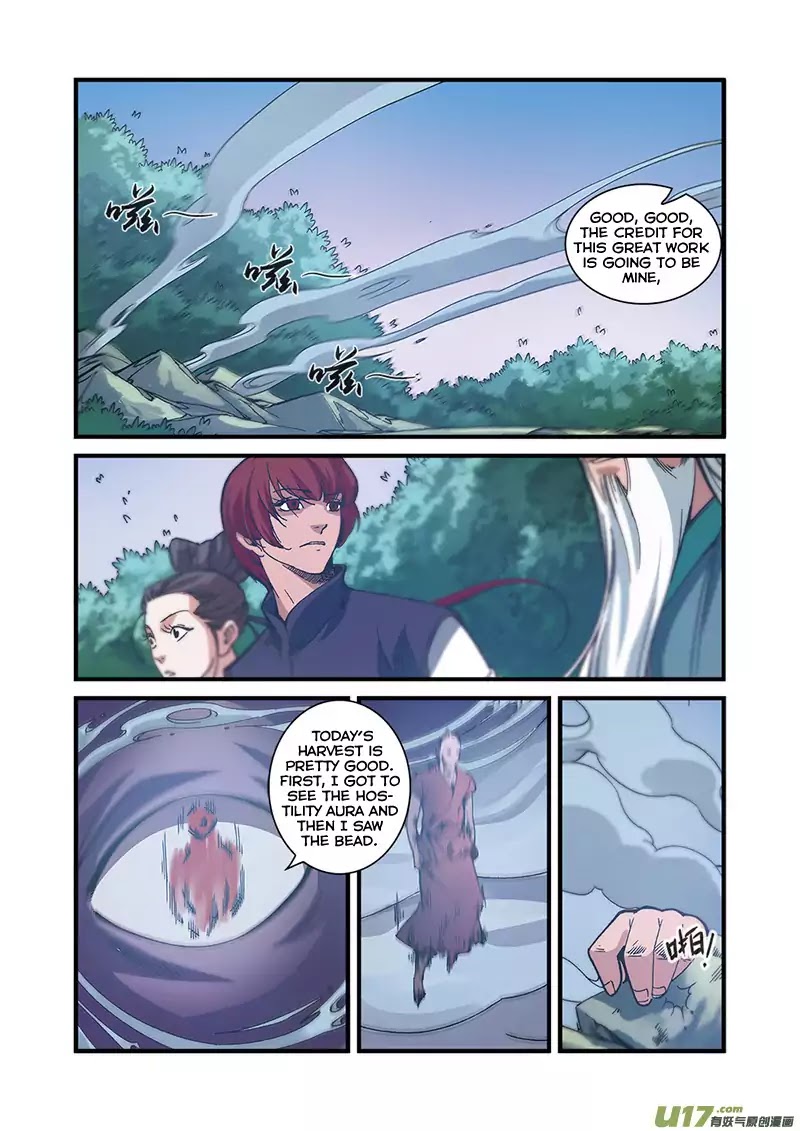 Xian Ni Chapter 55 page 23 - Chapter 55: Death