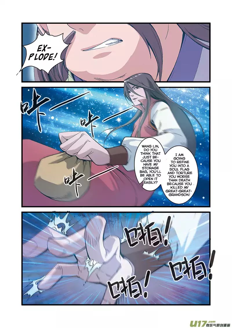 Xian Ni Chapter 55 page 3 - Chapter 55: Death