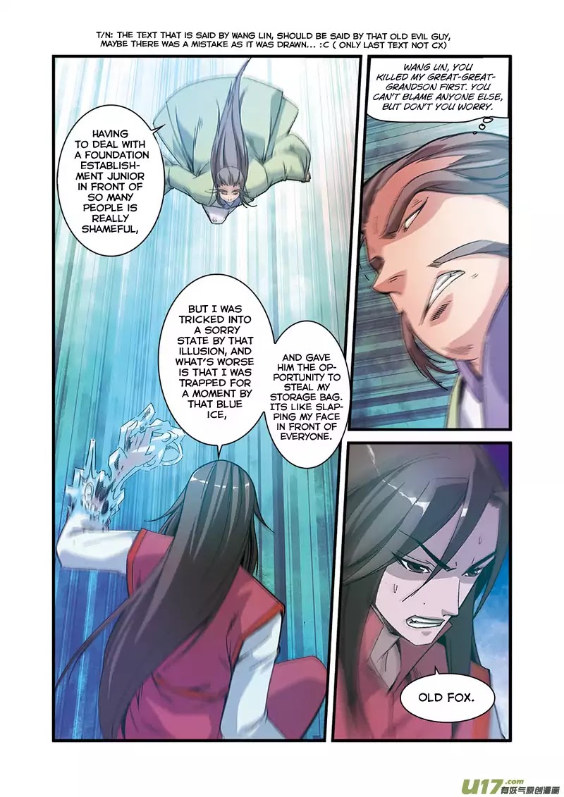 Xian Ni Chapter 55 page 4 - Chapter 55: Death