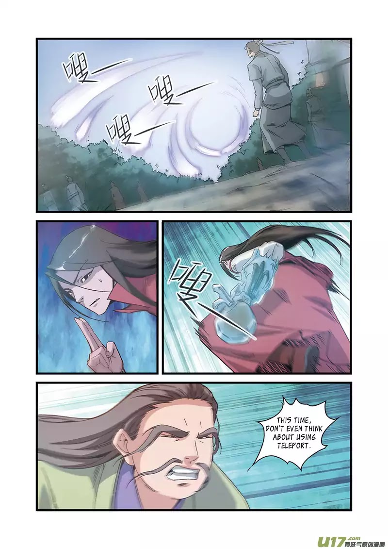 Xian Ni Chapter 55 page 5 - Chapter 55: Death