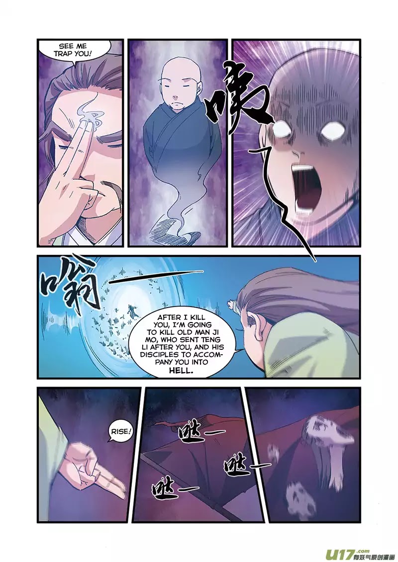 Xian Ni Chapter 55 page 6 - Chapter 55: Death