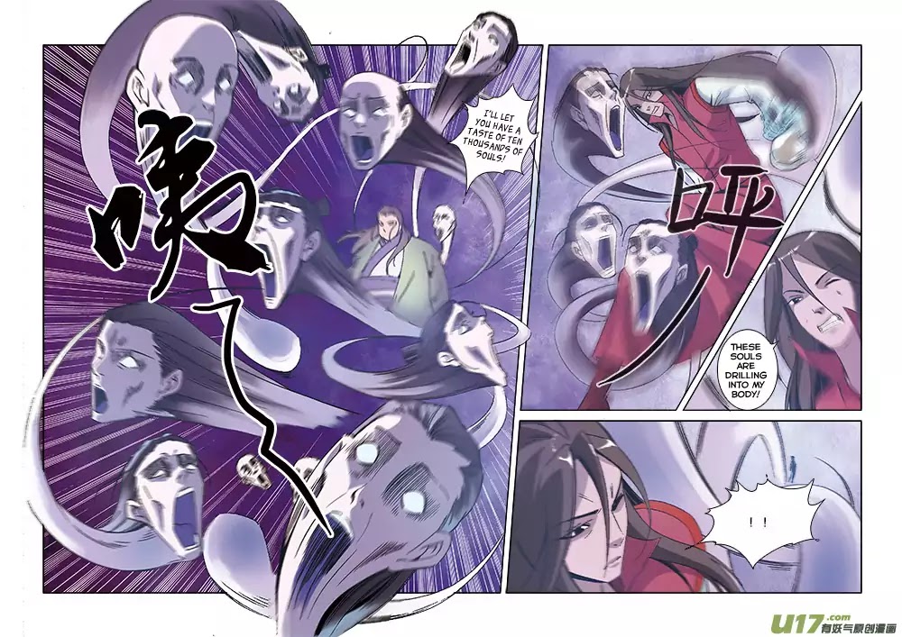 Xian Ni Chapter 55 page 7 - Chapter 55: Death