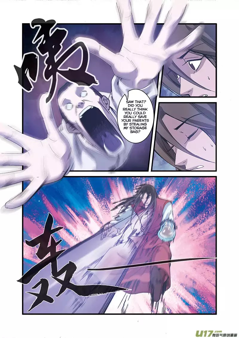 Xian Ni Chapter 55 page 9 - Chapter 55: Death