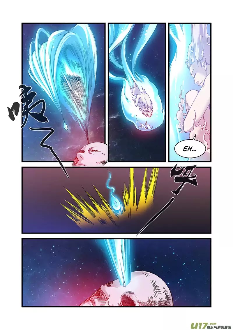 Xian Ni Chapter 56 page 19 - Chapter 56: Space Rift