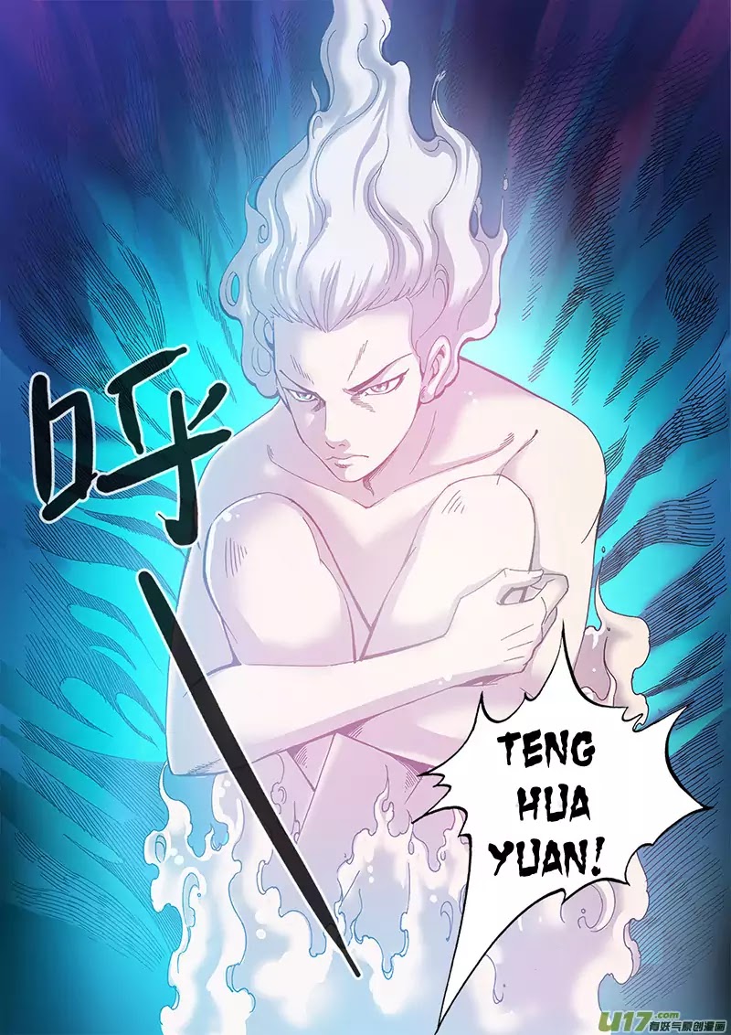 Xian Ni Chapter 56 page 25 - Chapter 56: Space Rift