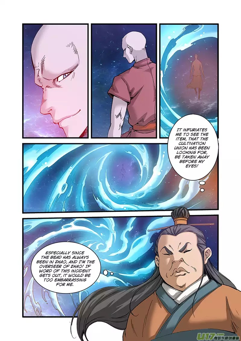 Xian Ni Chapter 56 page 3 - Chapter 56: Space Rift
