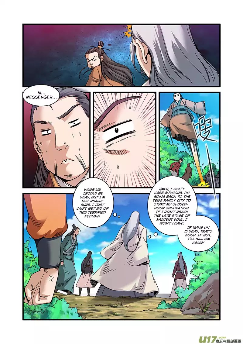Xian Ni Chapter 56 page 4 - Chapter 56: Space Rift