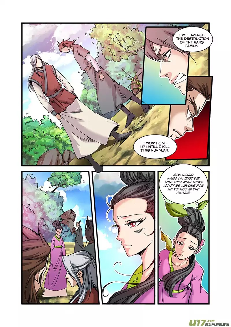 Xian Ni Chapter 56 page 5 - Chapter 56: Space Rift