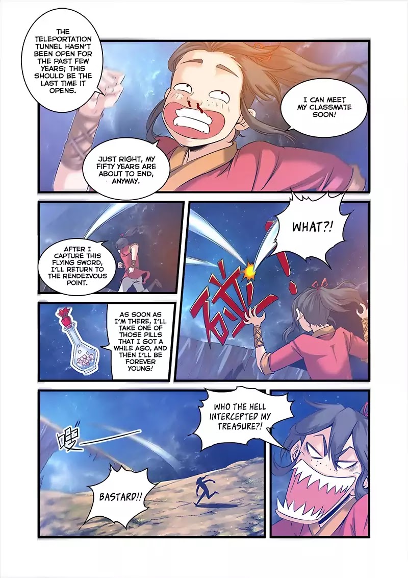 Xian Ni Chapter 57 page 13 - Chapter 57: Soul Restoration