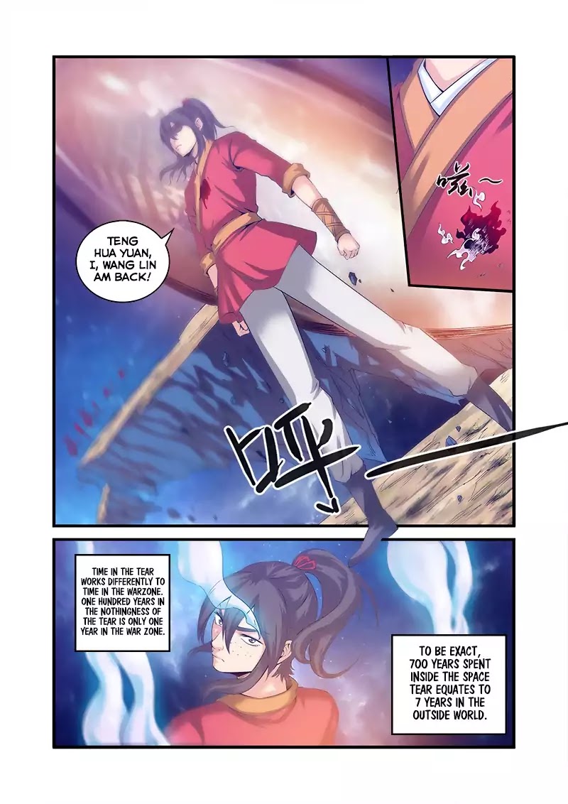 Xian Ni Chapter 57 page 17 - Chapter 57: Soul Restoration