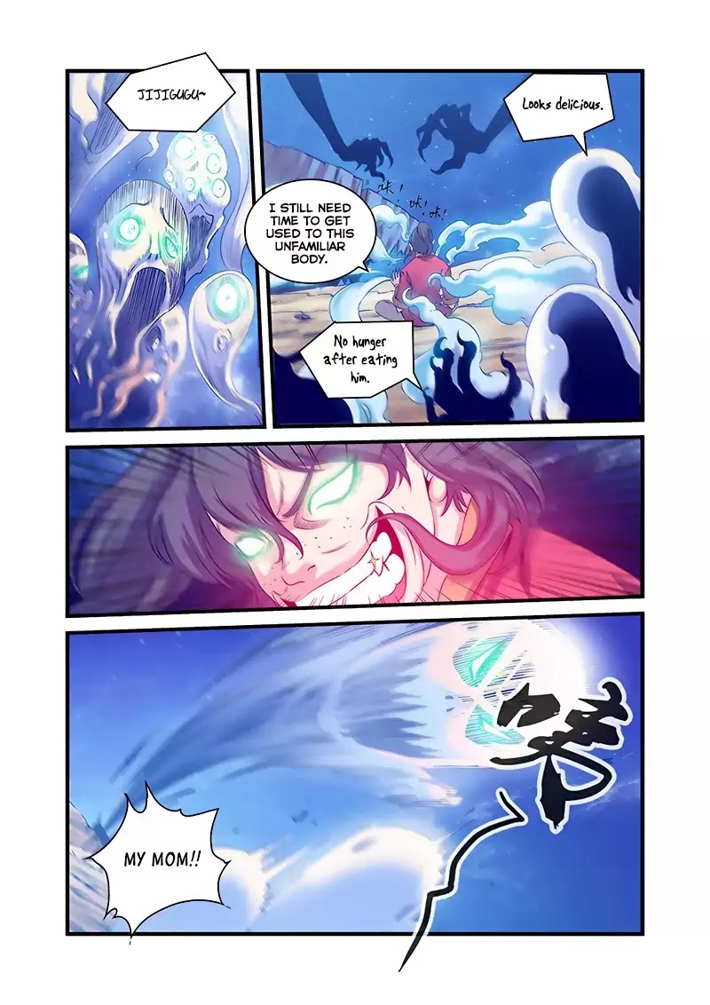 Xian Ni Chapter 57 page 22 - Chapter 57: Soul Restoration