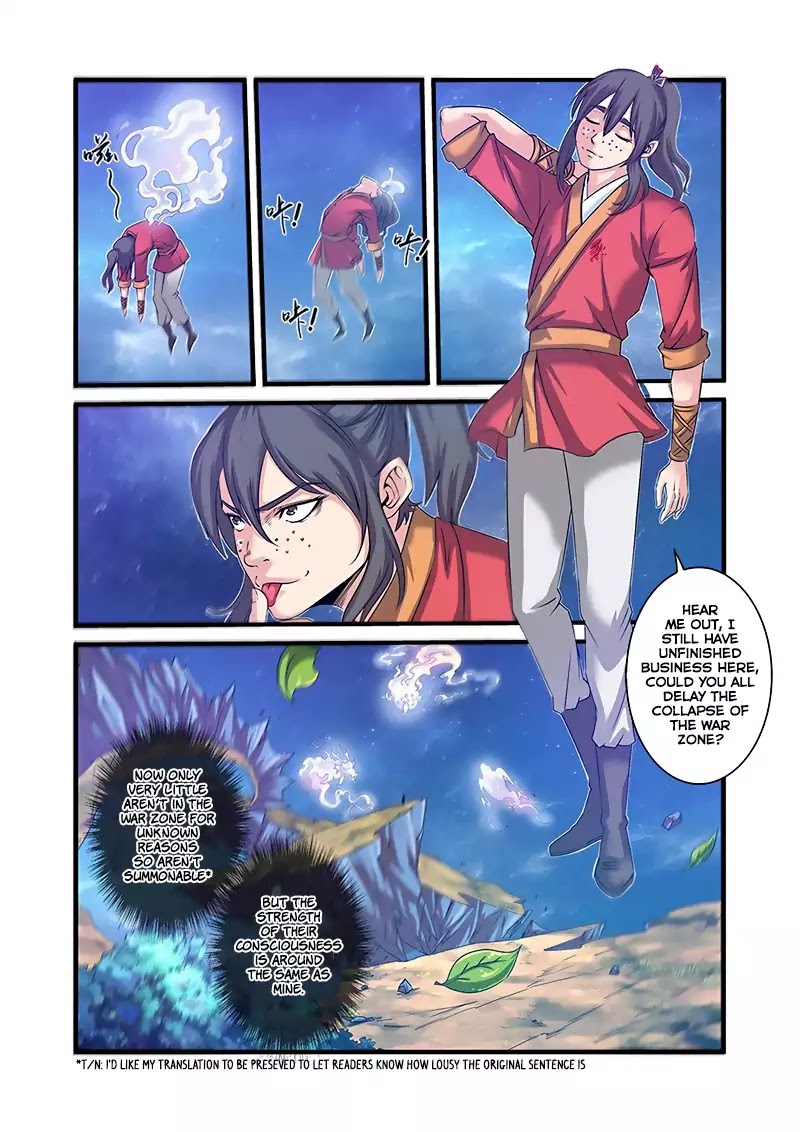 Xian Ni Chapter 57 page 24 - Chapter 57: Soul Restoration