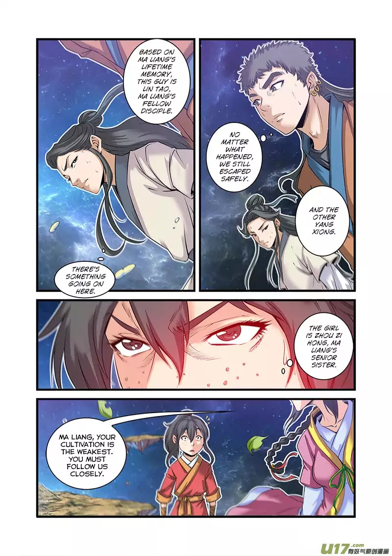 Xian Ni Chapter 58 page 10 - Chapter 58: Newborn