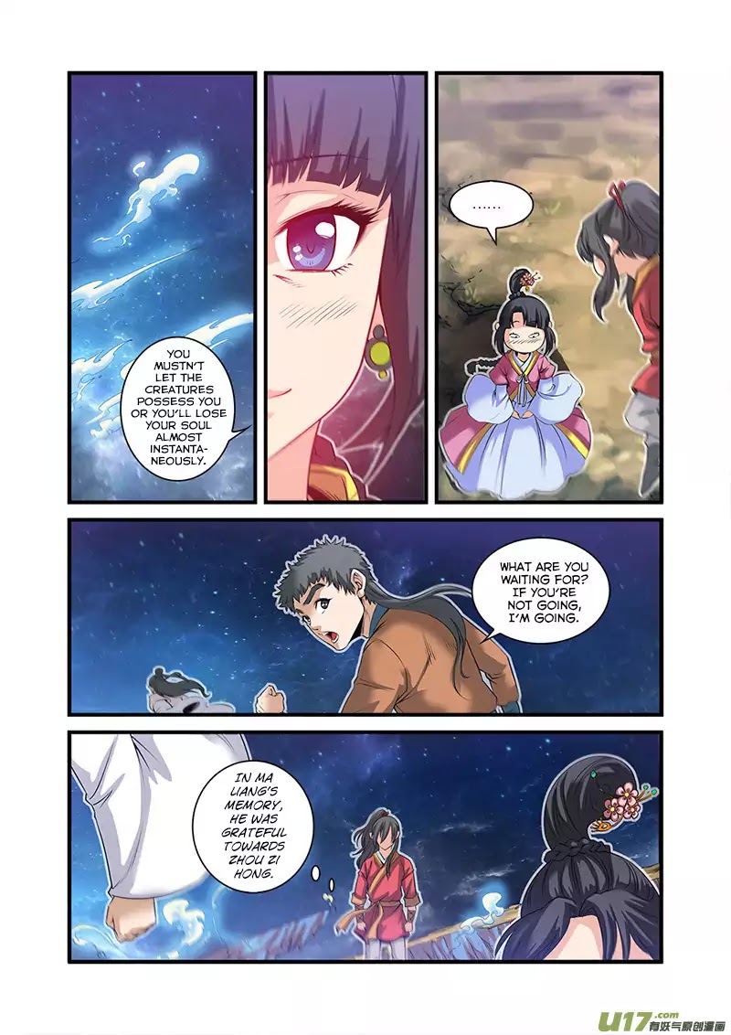Xian Ni Chapter 58 page 11 - Chapter 58: Newborn