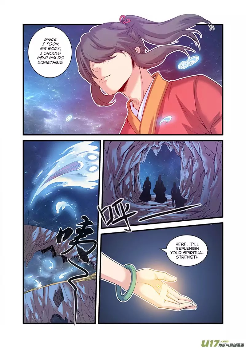 Xian Ni Chapter 58 page 12 - Chapter 58: Newborn
