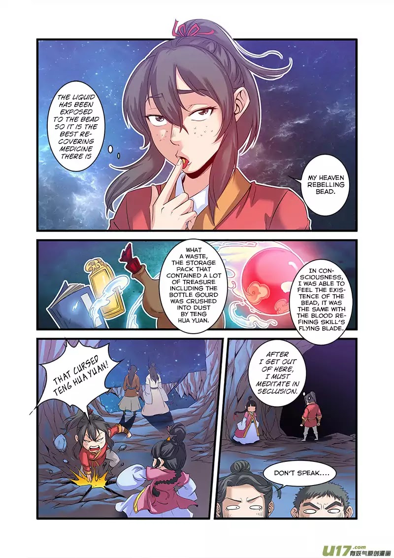 Xian Ni Chapter 58 page 13 - Chapter 58: Newborn
