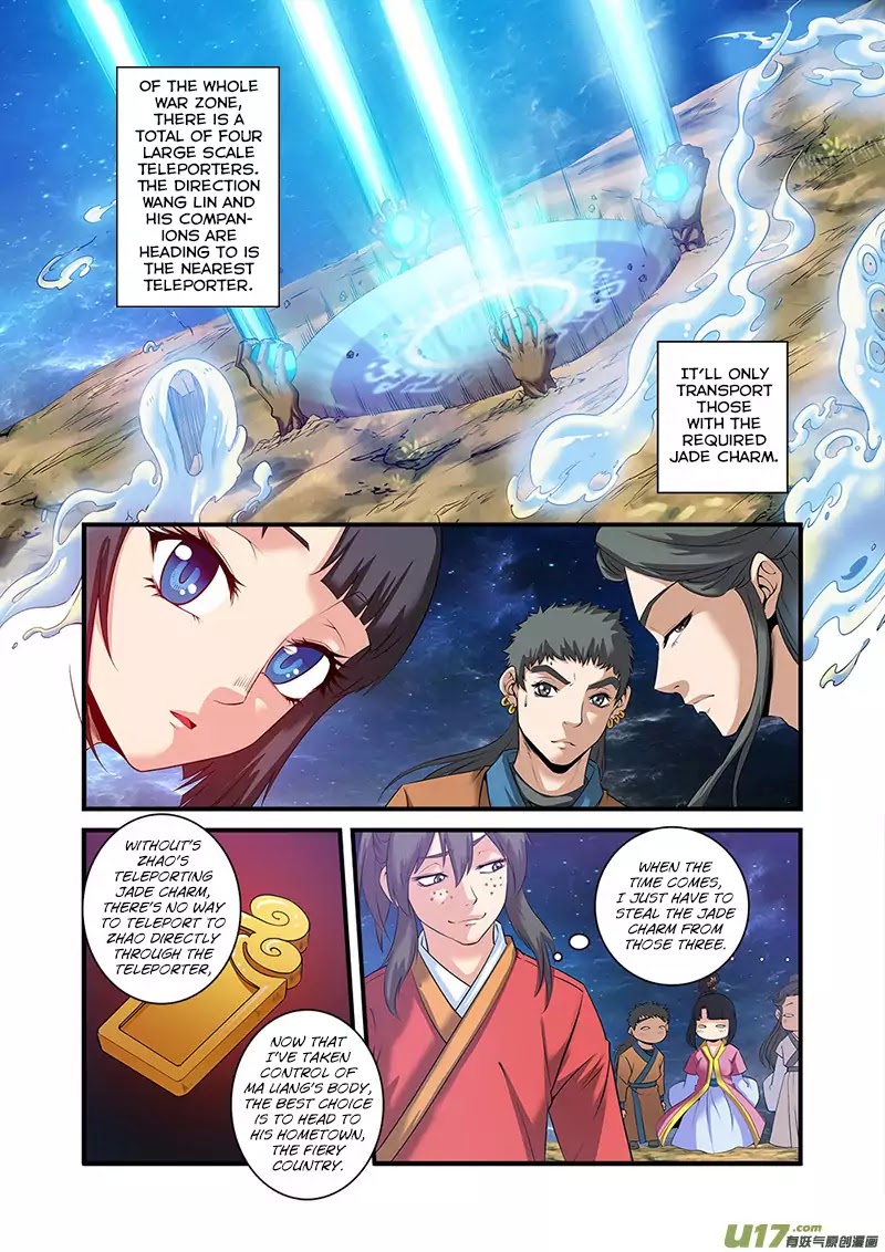 Xian Ni Chapter 58 page 14 - Chapter 58: Newborn