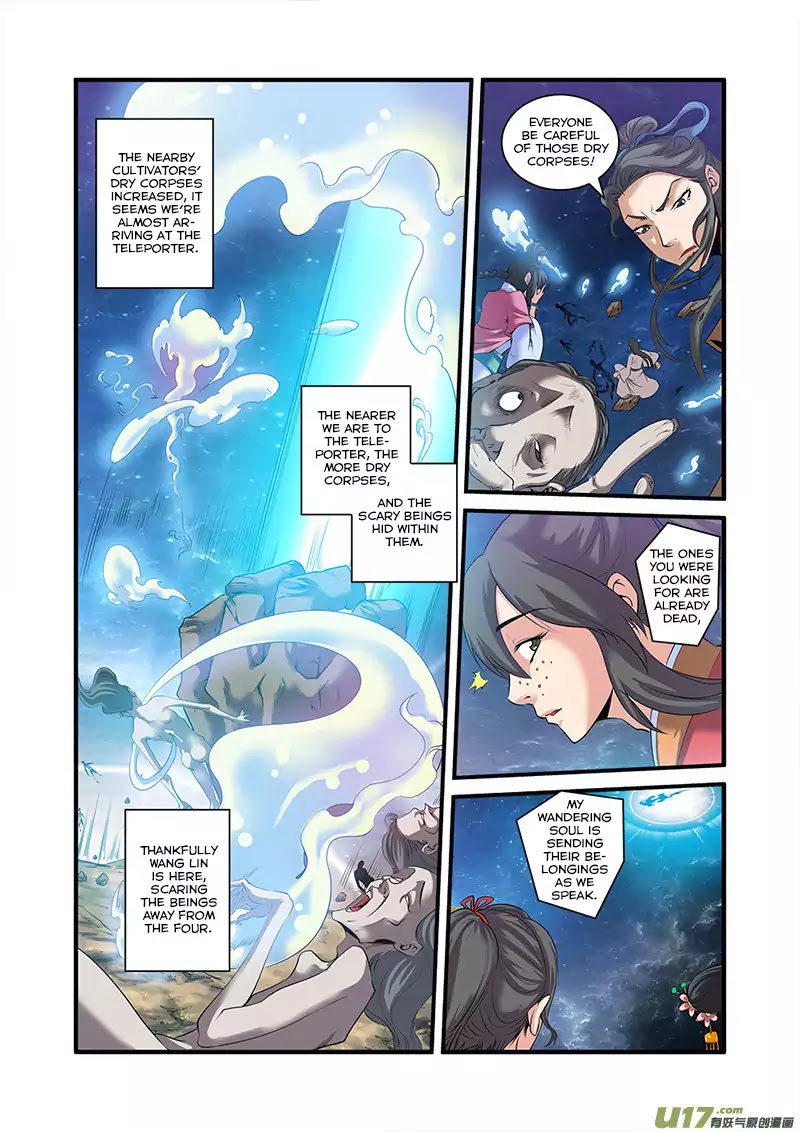 Xian Ni Chapter 58 page 16 - Chapter 58: Newborn