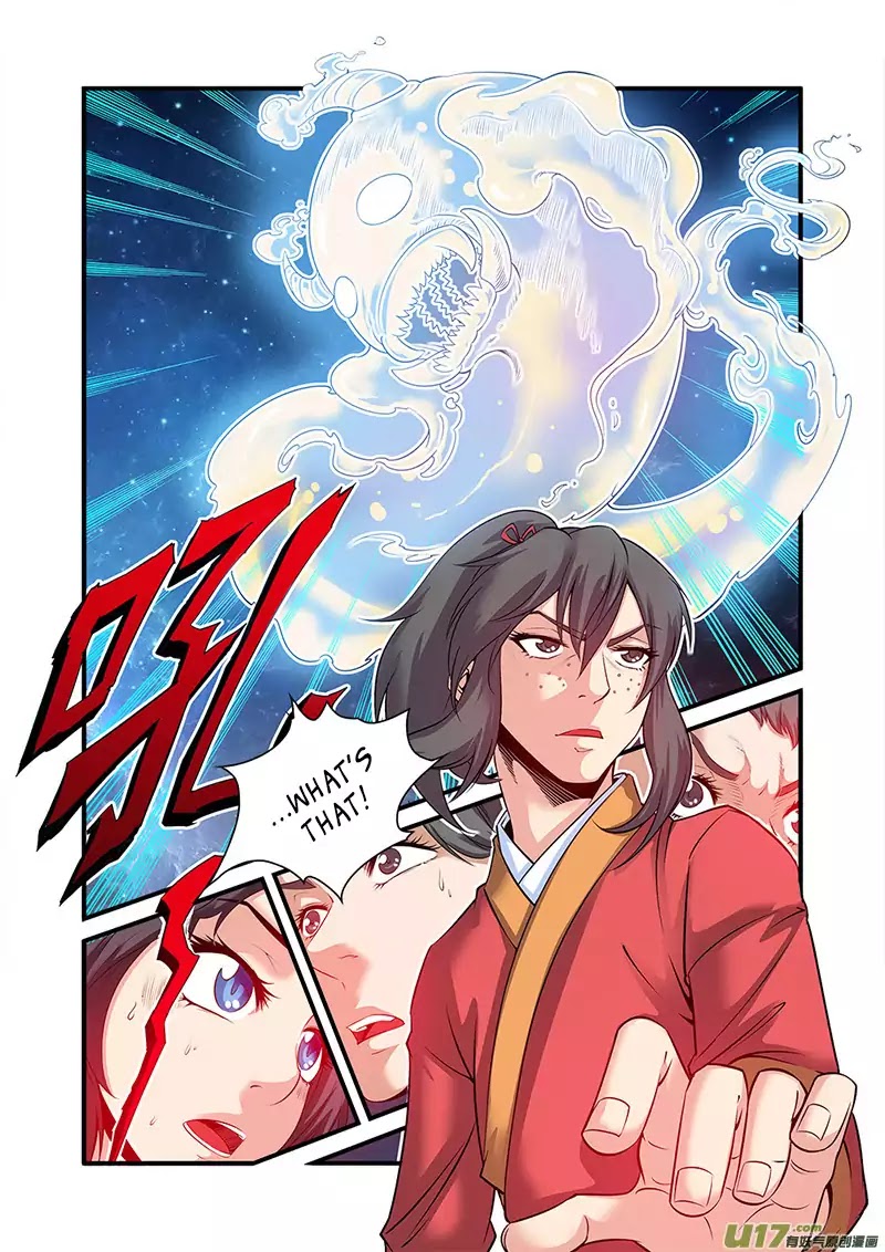 Xian Ni Chapter 58 page 17 - Chapter 58: Newborn