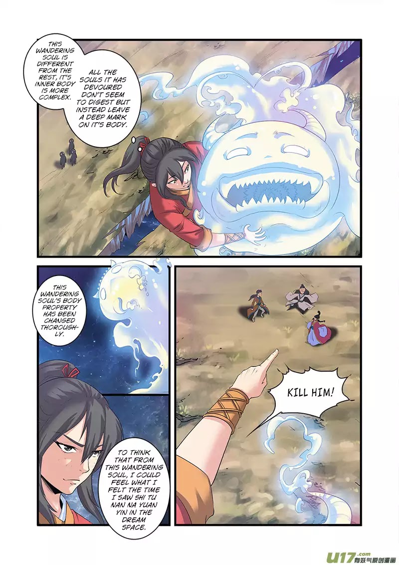 Xian Ni Chapter 58 page 19 - Chapter 58: Newborn