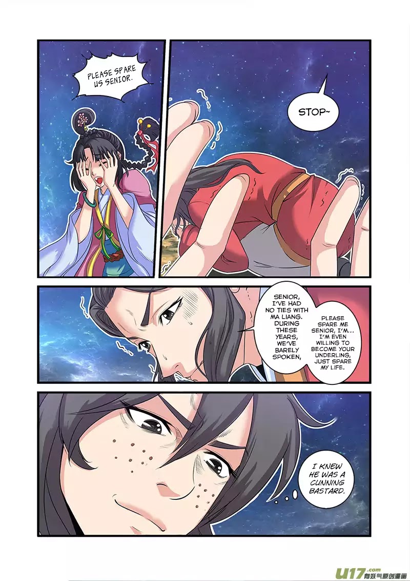 Xian Ni Chapter 58 page 21 - Chapter 58: Newborn