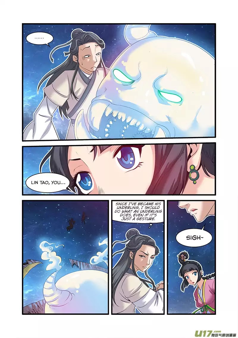 Xian Ni Chapter 58 page 23 - Chapter 58: Newborn
