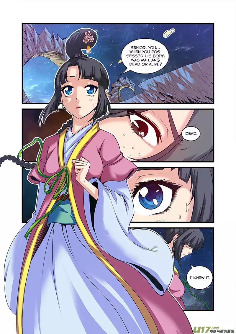 Xian Ni Chapter 58 page 25 - Chapter 58: Newborn