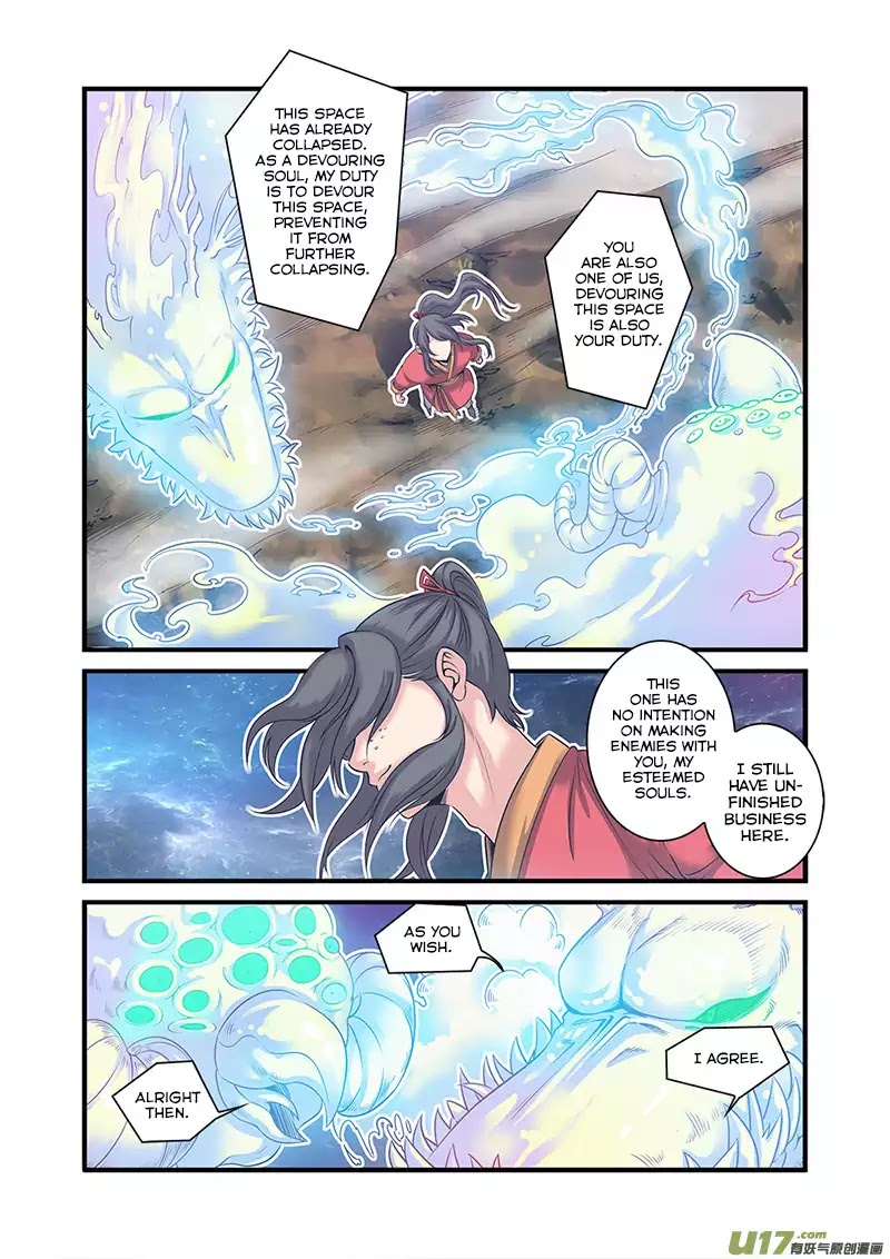 Xian Ni Chapter 58 page 3 - Chapter 58: Newborn
