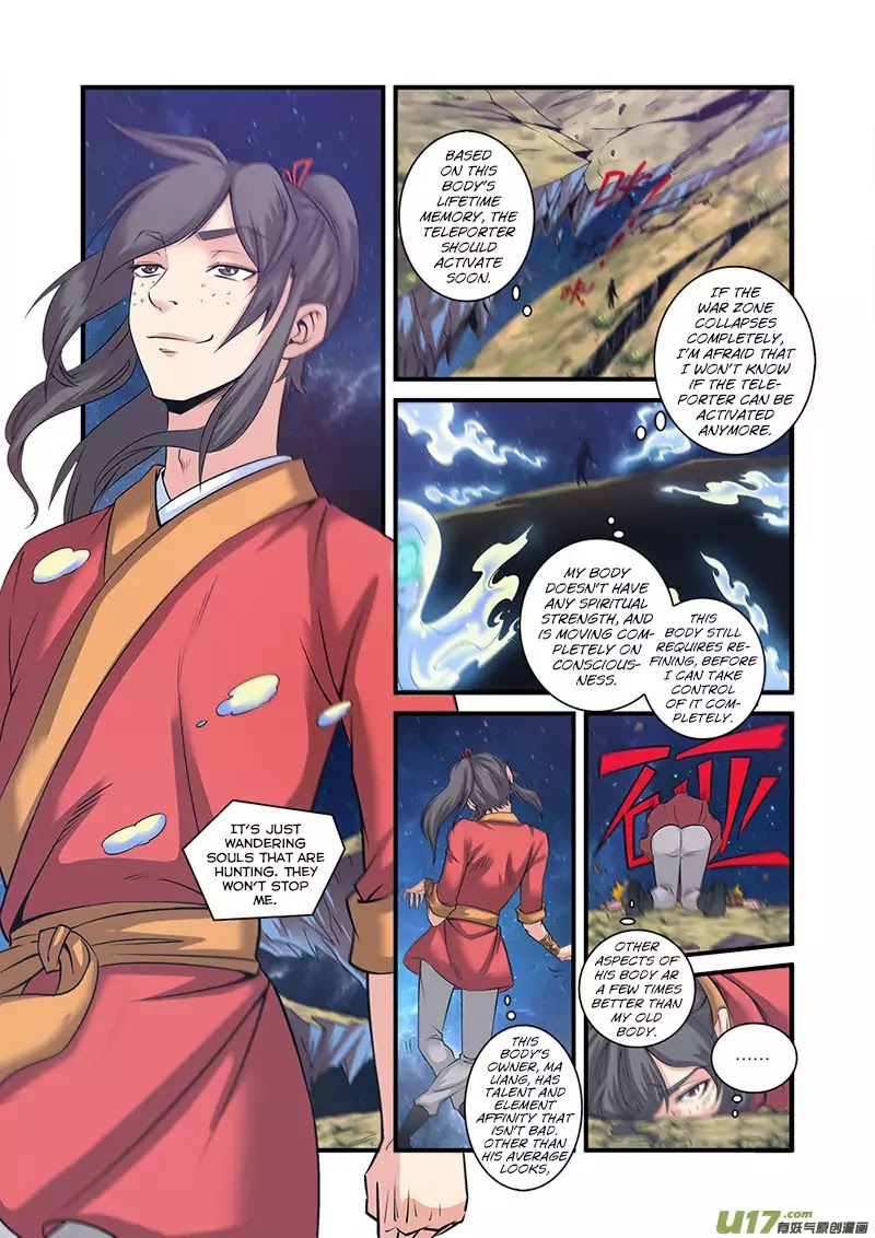 Xian Ni Chapter 58 page 4 - Chapter 58: Newborn