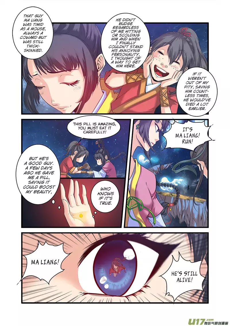 Xian Ni Chapter 58 page 7 - Chapter 58: Newborn