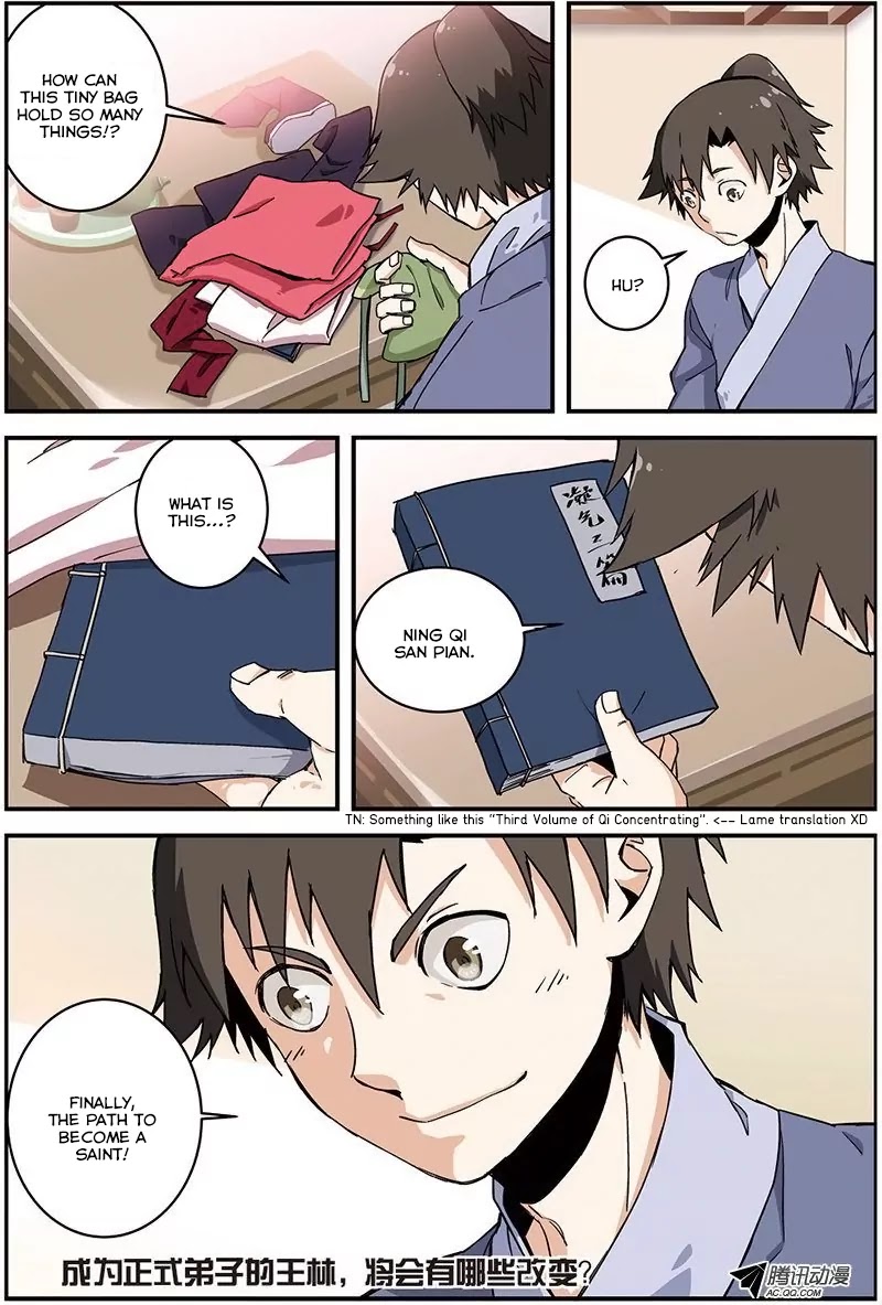Xian Ni Chapter 6 page 25 - Chapter 6: Entering The Sect