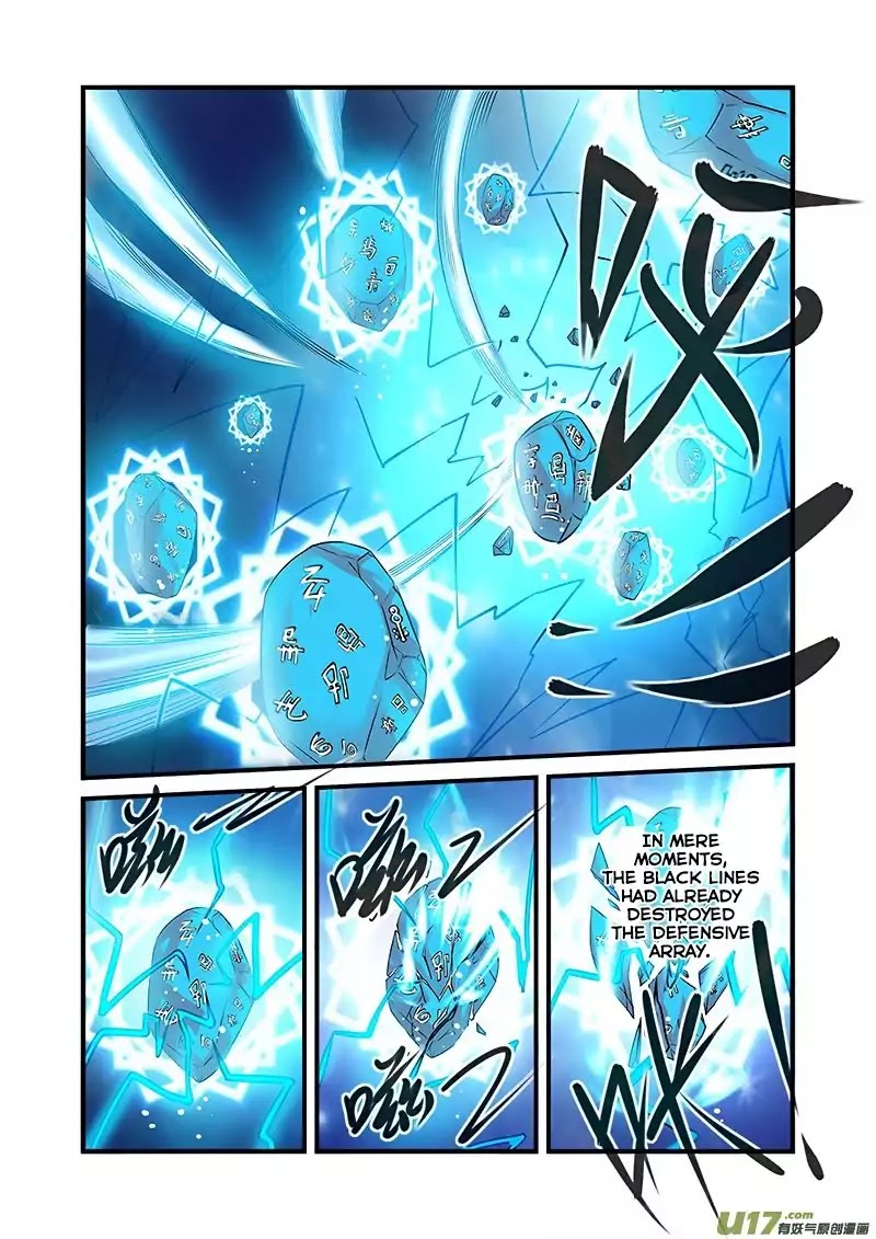 Xian Ni Chapter 60 page 10 - Chapter 60: Activating The Array