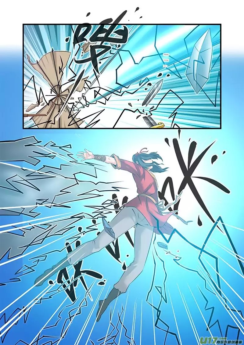 Xian Ni Chapter 60 page 12 - Chapter 60: Activating The Array