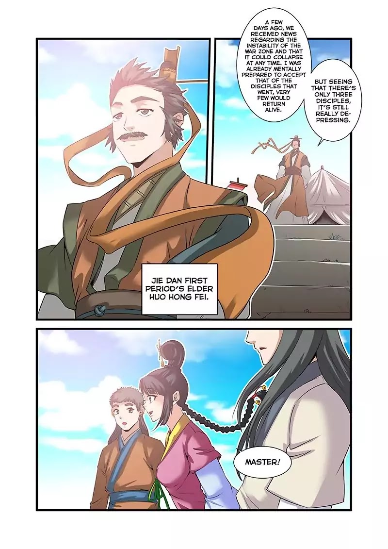 Xian Ni Chapter 60 page 18 - Chapter 60: Activating The Array