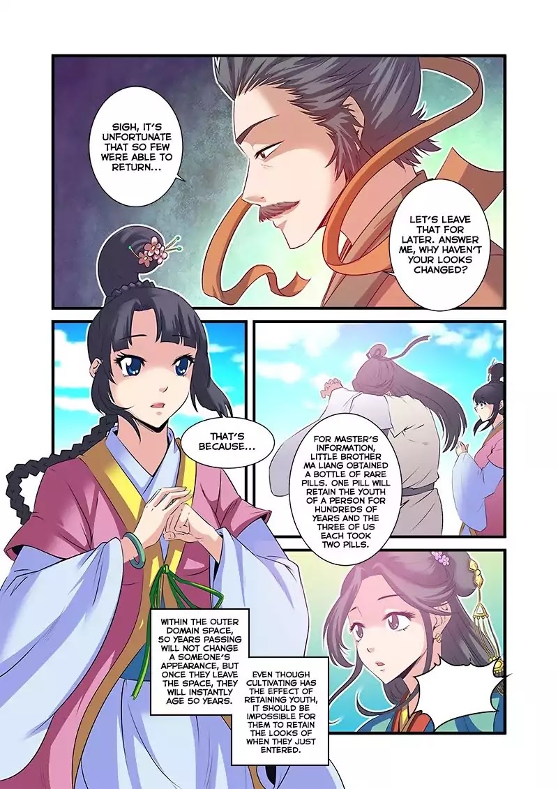 Xian Ni Chapter 60 page 21 - Chapter 60: Activating The Array