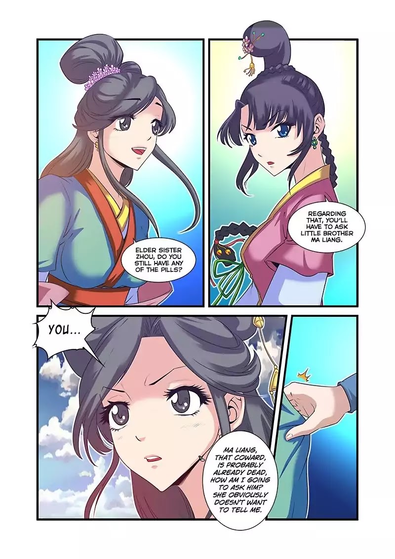 Xian Ni Chapter 60 page 22 - Chapter 60: Activating The Array