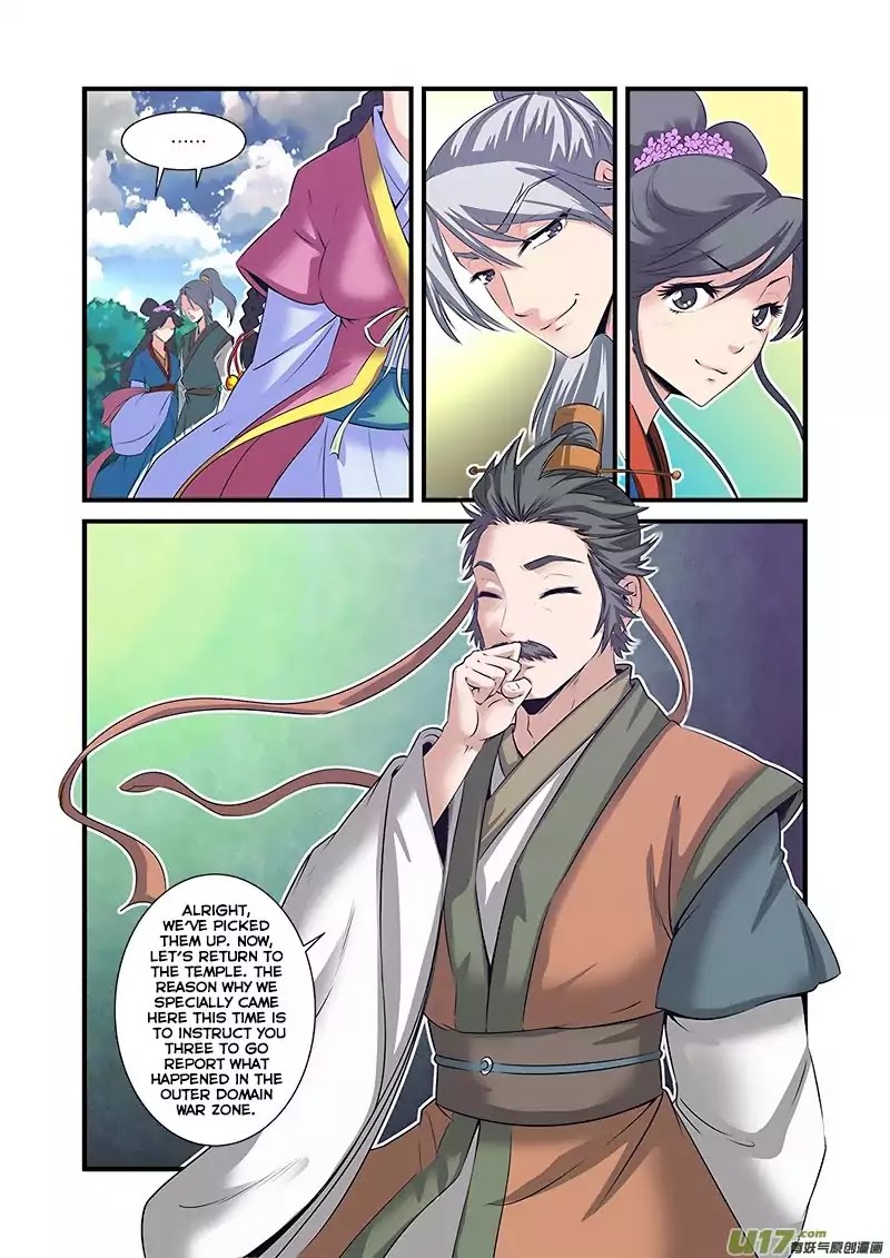 Xian Ni Chapter 60 page 23 - Chapter 60: Activating The Array
