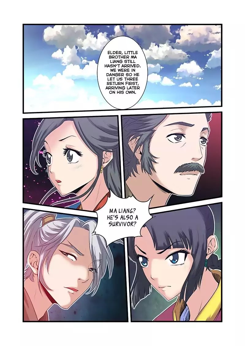 Xian Ni Chapter 60 page 24 - Chapter 60: Activating The Array