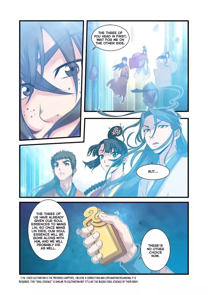 Xian Ni Chapter 60 page 4 - Chapter 60: Activating The Array