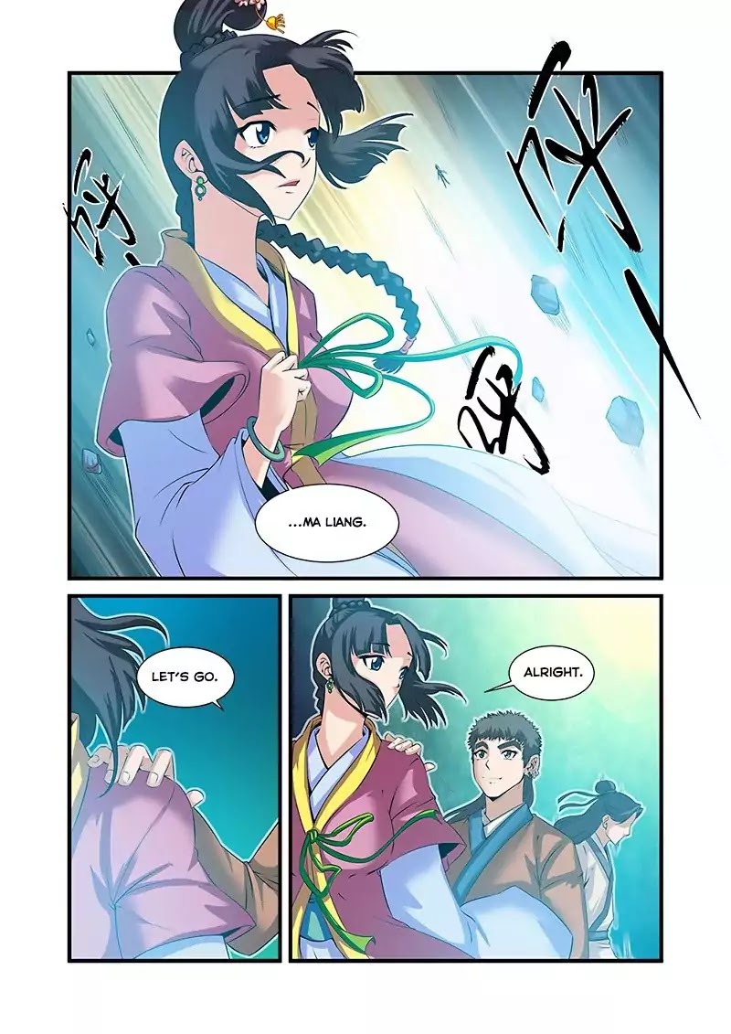 Xian Ni Chapter 60 page 5 - Chapter 60: Activating The Array