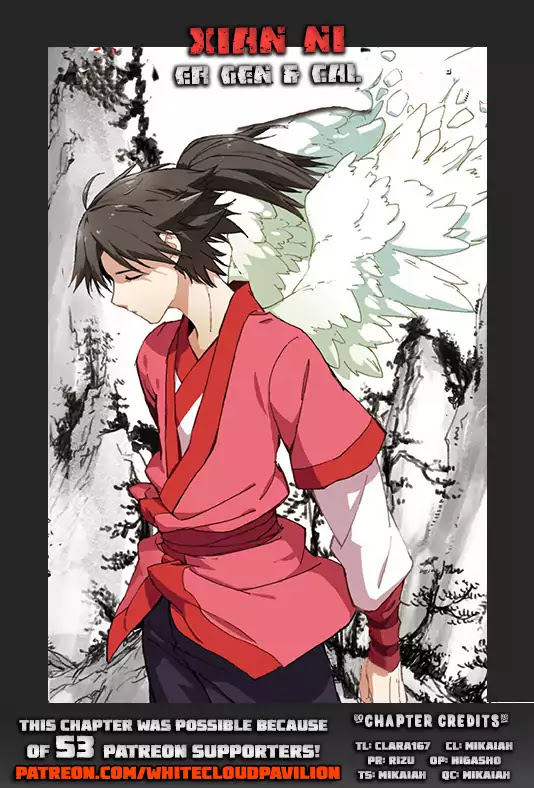 Xian Ni Chapter 61 page 1 - Chapter 61: Fiery Golden Fruit