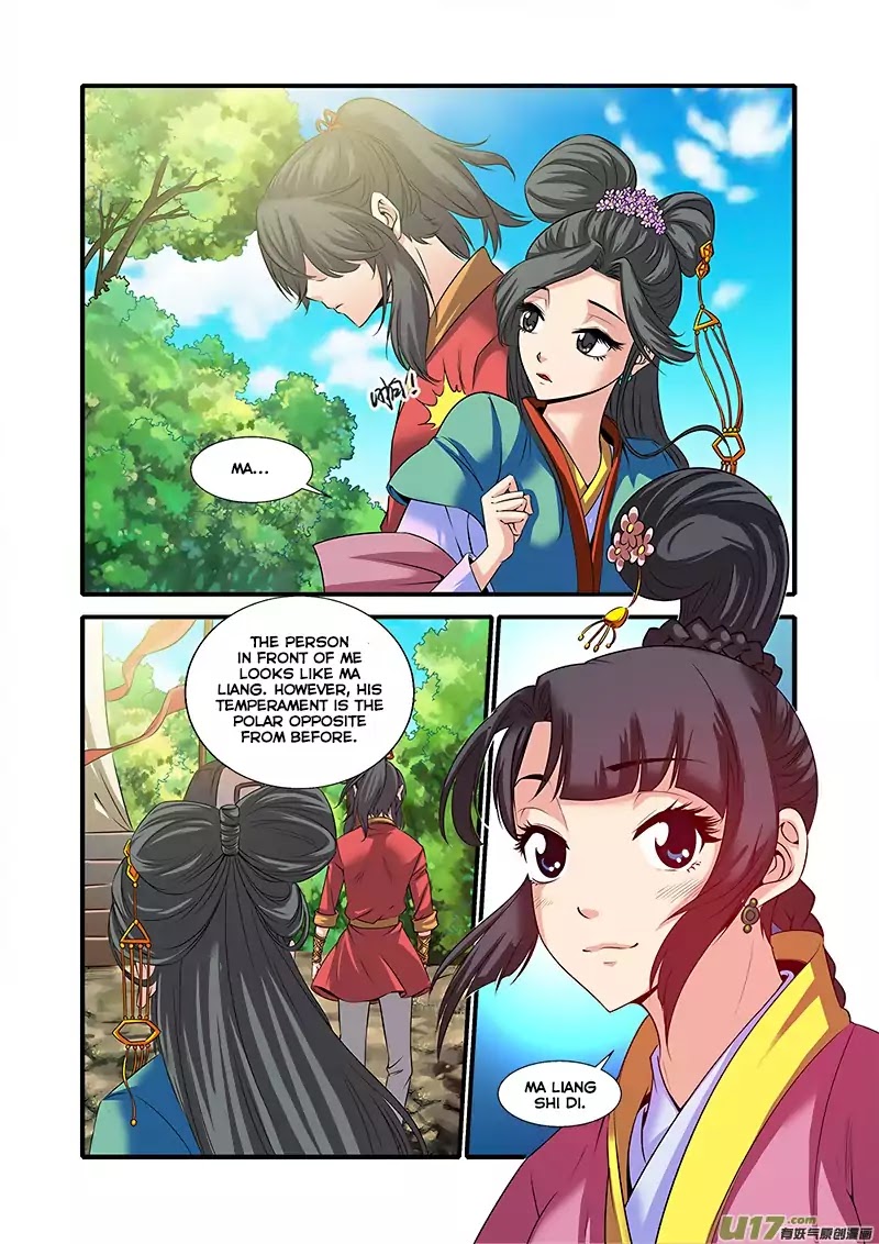 Xian Ni Chapter 61 page 12 - Chapter 61: Fiery Golden Fruit