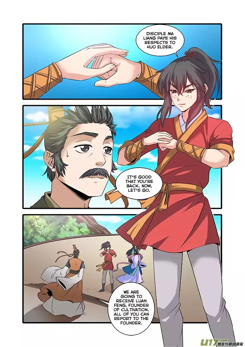 Xian Ni Chapter 61 page 13 - Chapter 61: Fiery Golden Fruit