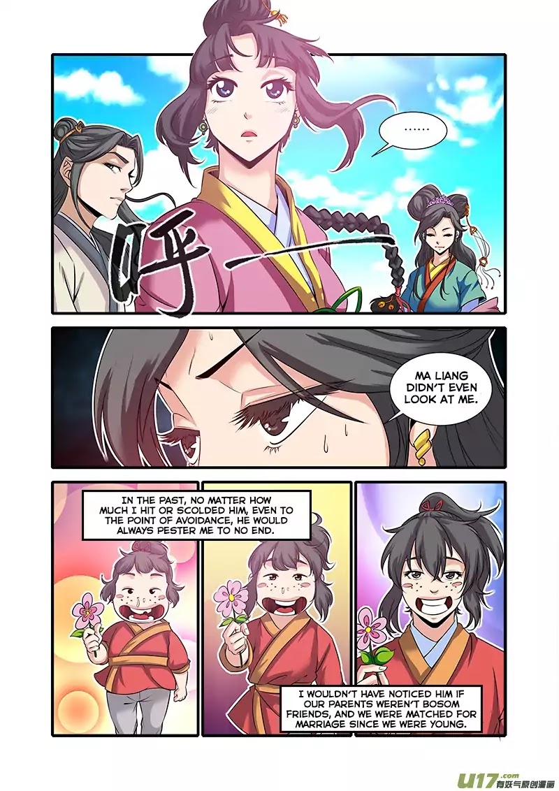 Xian Ni Chapter 61 page 15 - Chapter 61: Fiery Golden Fruit