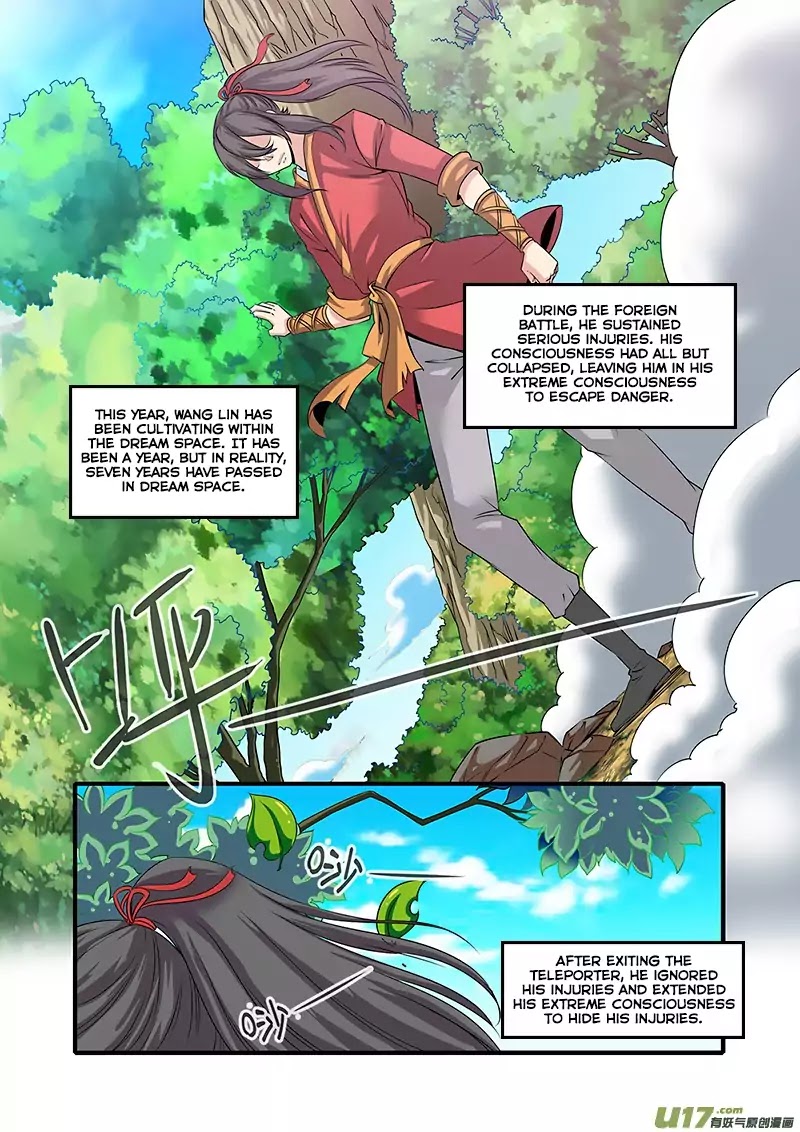 Xian Ni Chapter 61 page 17 - Chapter 61: Fiery Golden Fruit